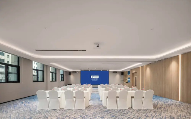 Holiday Inn Express Shanghai Hongqiao NECC by IHG