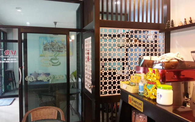 Puding Lodge Guest House
