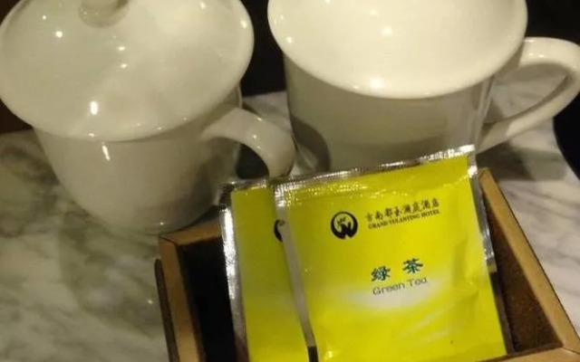 Nanjing Grand Yulanting Hotel