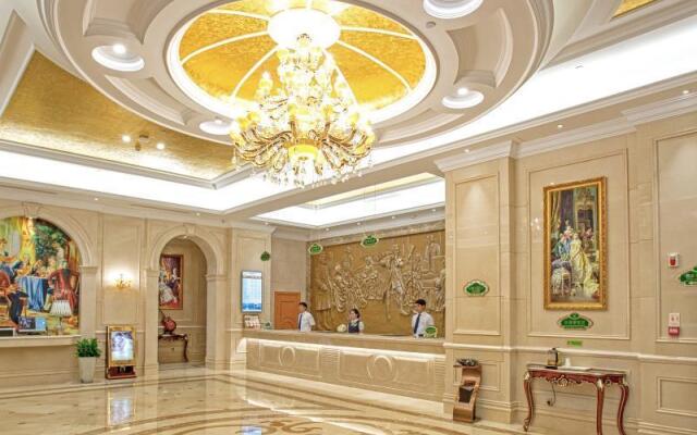 Vienna Hotel Changsha Mulian Xi Road