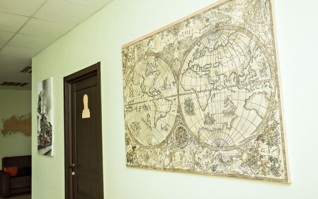 Club puteshestvennikov