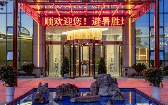 Taililai Hotel (Anshun High Speed Railway West Station)