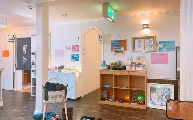 Karuizawa Pension Satou no Nukumori