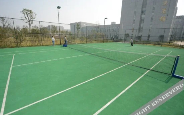 Yangzhou Airport Hotel