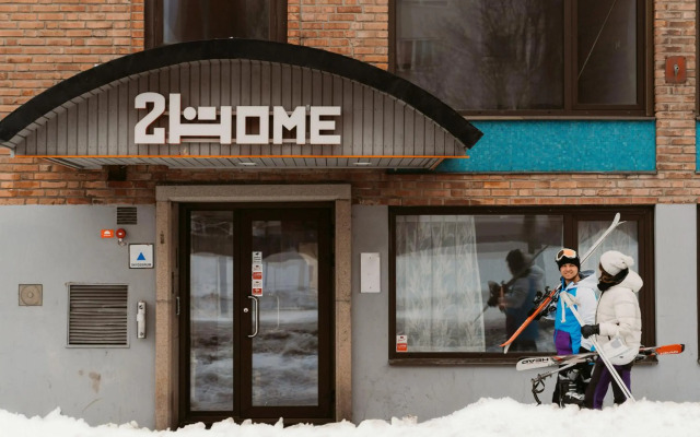 2Home Hotel Gävle