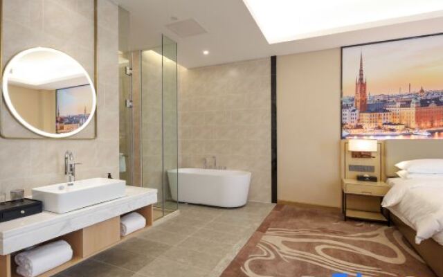 Vienna International Hotel (Zhaoqing Dinghushan Wanda Plaza Branch)