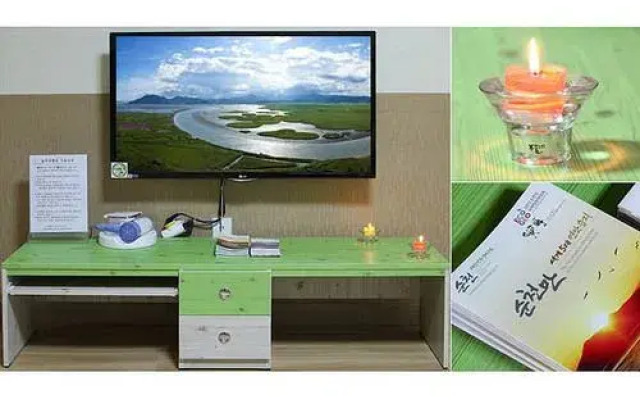 Suncheon Suncheon Bay Deulmaru Pension (Group Room)