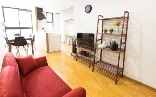 Condominium Tsudoi Fukuoka