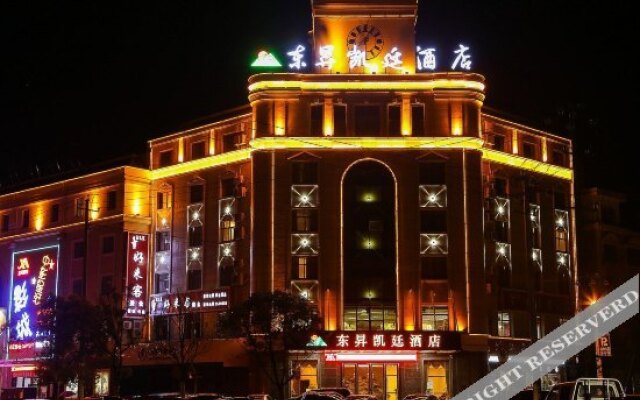 Dongsheng Kaiting Hotel