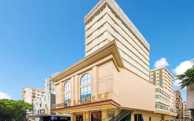 Vienna Hotel (San Yan Li Guangzhou)