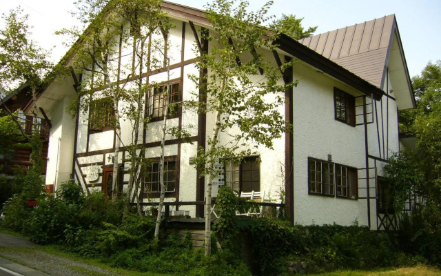 Pension & Gallery Noichigo