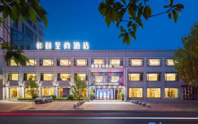 Yitel Collection Hotel (Zhuanghe Municipal Government Xiangyang Road)