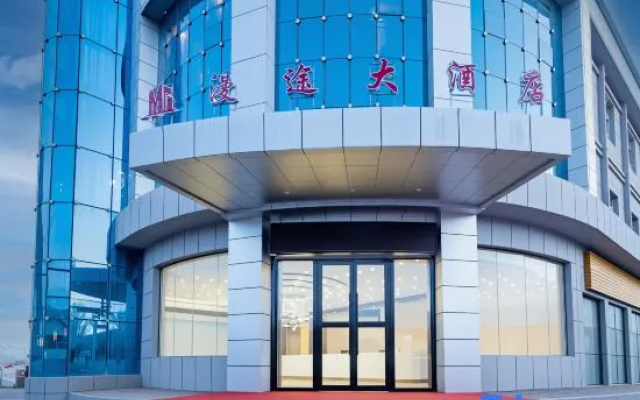 Tashkurgan New Yonghong Hotel – Exterior – Taxkorgan County