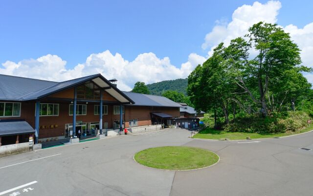 Shintamagawa Onsen