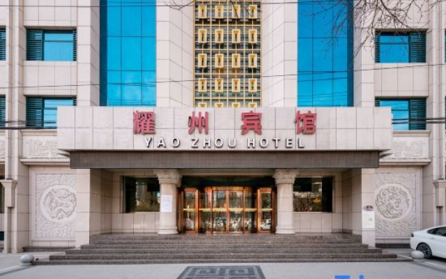 Yao Zhou Hotel – Exterior – Tongchuan