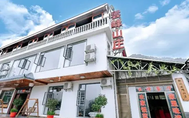 Yunfeng Manor
