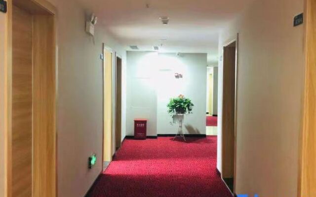 Xixian Ibis Hotel