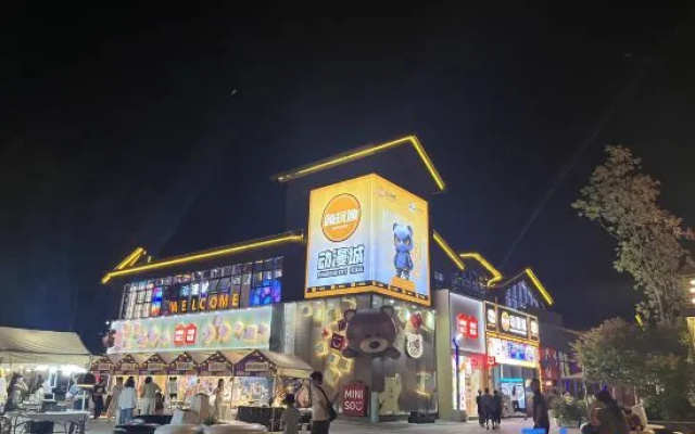 Yuxi Shuying Homestay (Huaxi Park, West Campus Guizhou University) – People – Guiyang