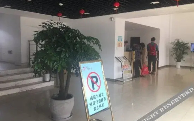 天津市大学软件学院学术交流中心