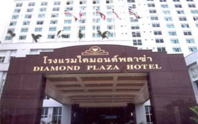 Diamond Plaza Hotel Suratthani