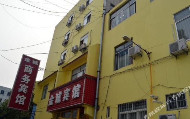 Laixi Jincheng Business Hotel (Laixi Bus Terminal)