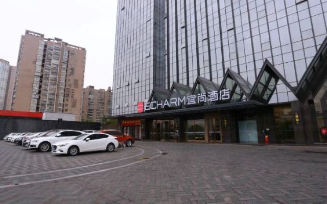 Echarm Hotel Hunan Broadcasting System