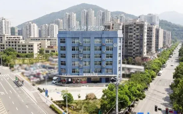 Shunding Boutique Hotel