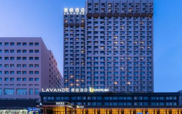 LAVANDE HOTEL (Beijing West Railway Station LiZe Business Area) – Exterior – Beijing