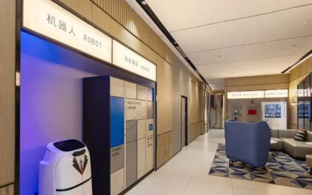 Echarm Hotel (Fuyang Yingzhou Wanda Plaza)