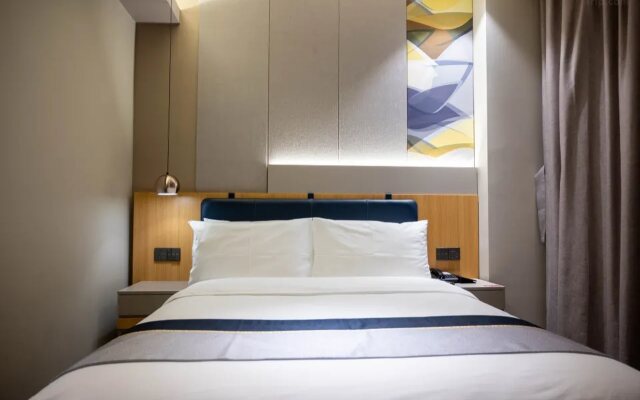 Homeinn Selected Hotel (Minzhong Street Baishan)