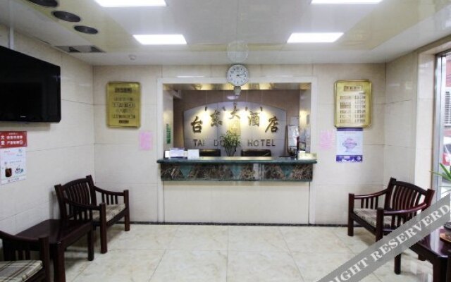 Taidong Hotel