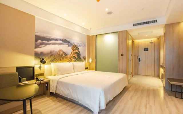 Atour Hotel Jinye Road Xian