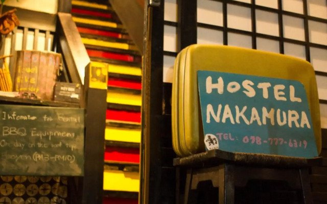 HOSTEL NAKAMURA Kobe
