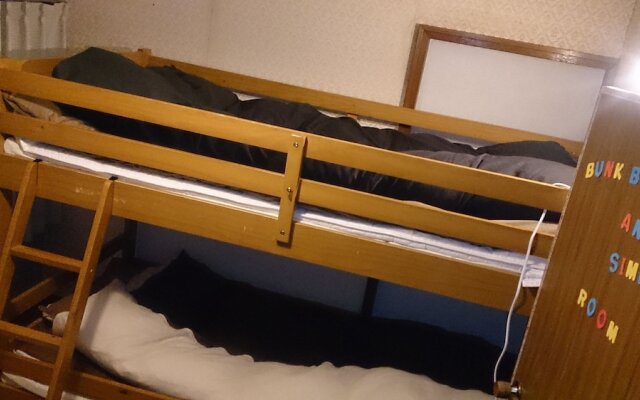 Nikko Guest house IMAICHIYADO - Hostel