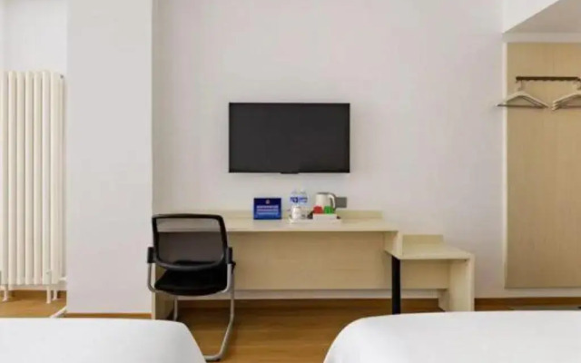 Jinjiang Inn Beijing Wanfeng Road Hotel