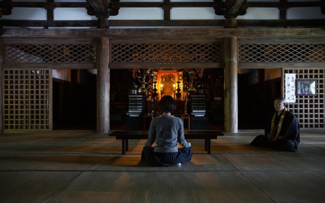 松永六感 藤屋 Matsunaga Rokkan Fujiya
