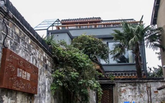 Yunlu Atrium Xixiangli Homestay (Kunshan Jinxi Branch)