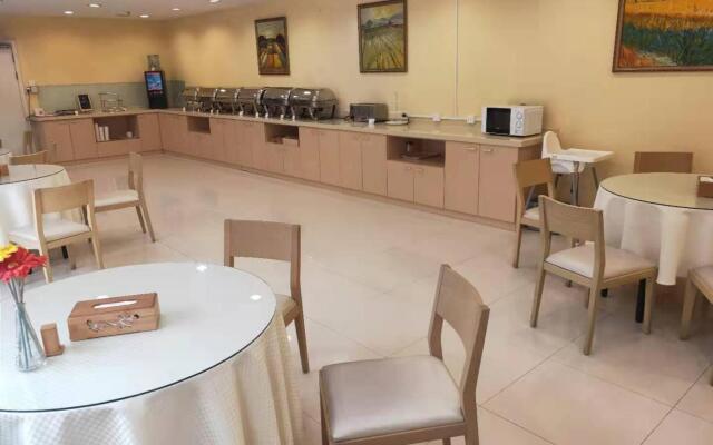 Hanting Hotel Shanghai Shangnan Metro Station
