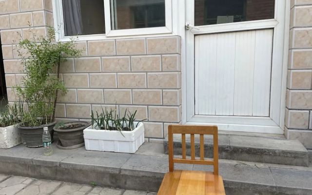 Guo House