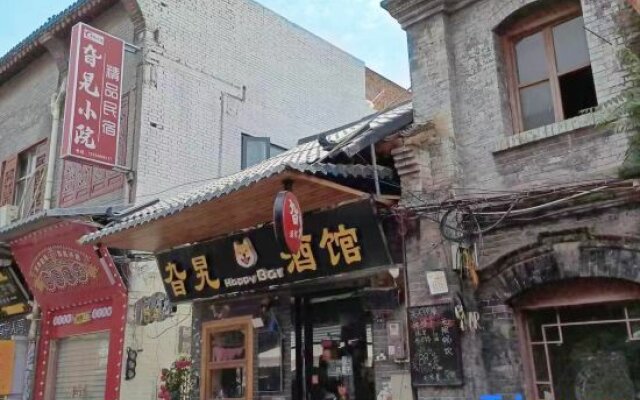 Luoyang Yixiaoyuan Boutique Homestay (Lijingmen Cross Street Branch)