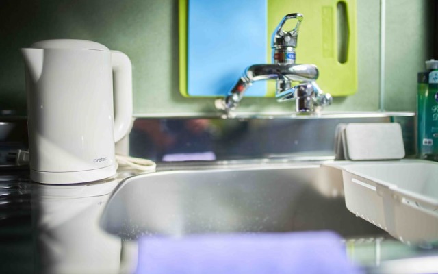 Guesthouse Sakuragawa