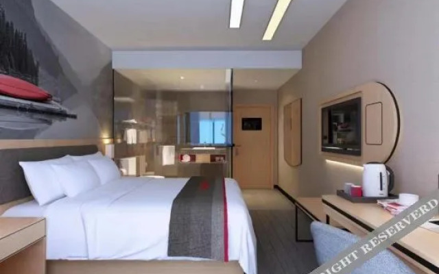 Shankee Chain Hotel (Xishui Bus Station)