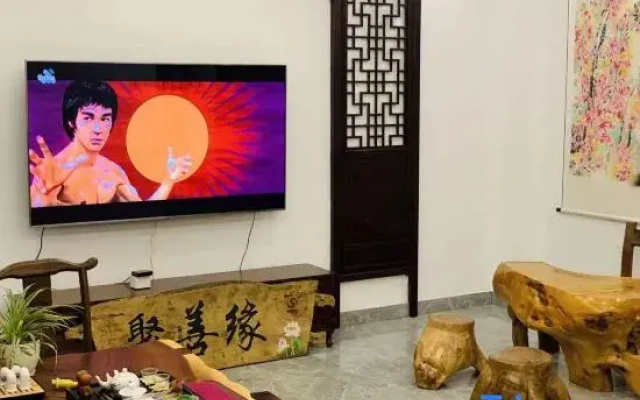 Yueyue Natural Homestay