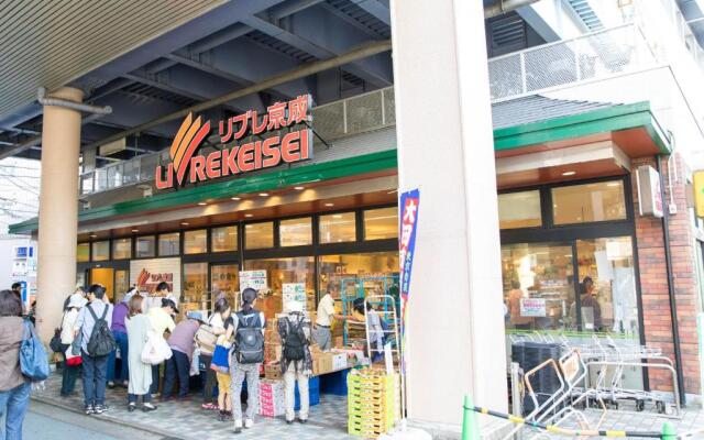 Tokyo Aoto House
