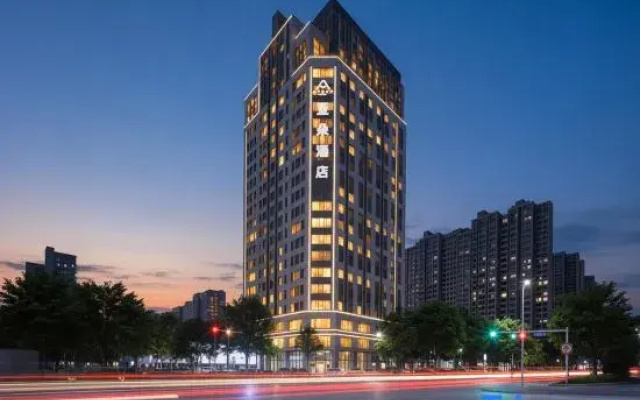 Wuhan Ocean World Tazihu Metro Station Atour Hotel