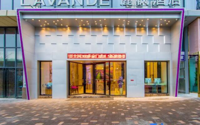 Lavande Hotel (Guilin Convention and Exhibition Center)