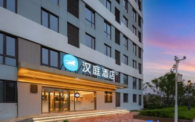 HanTing Hotel (Jinan Suncun Dazheng Road)