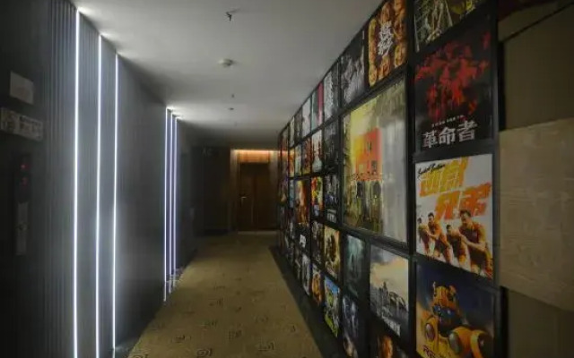 Zhangzhou Shunhao Business Hotel (Zhongxing Street Bus Station)