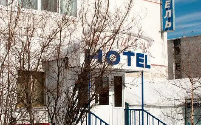 Аригус