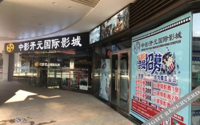 Shenzhen dapeng kaisa Western apartments